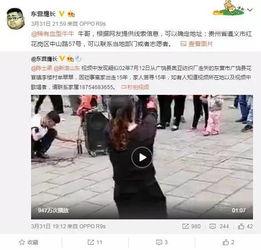 王老师陈奕诺爆料视频,揭秘娱乐圈不为人知的一面